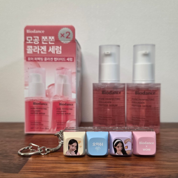 리센느 원이키캡키링 실물 후기와 올리브영 바이오던스 콜라겐 세....
