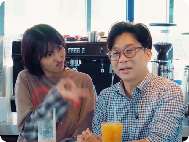 김정화 유은성 현실 부부 이야기 솔직 발언