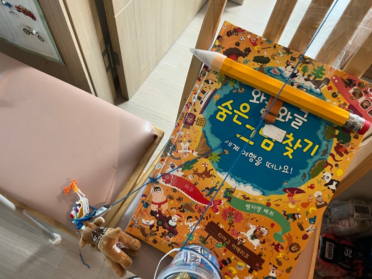 실패를 거듭한 끝에 성공! 짱짱이의 물 마시기 골드버그 : 네이버 블로그