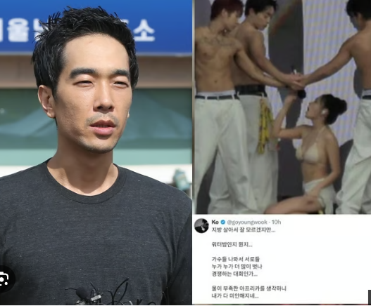 고영욱 근황 총정리｜룰라 활동부터 최근 다시 검색 폭증한 이유까....