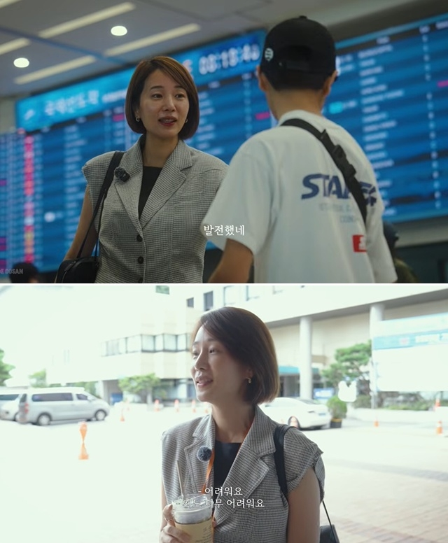 "승재 다시 공개해도 괜찮을까?" 허양임 유튜브 자녀 노출 두고 엇갈....