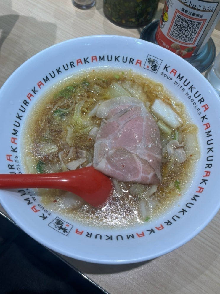 [일본/오사카] 도톤보리 카무쿠라 한큐3번가점 깔끔하고 담백한 라....