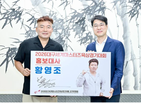 바르셀로나 금메달리스트 황영조, 대구세계마스터즈 10km '코스 이탈 논란'… "함께 달리고 싶었지 사진용 들러리 아냐" 비판 쇄도