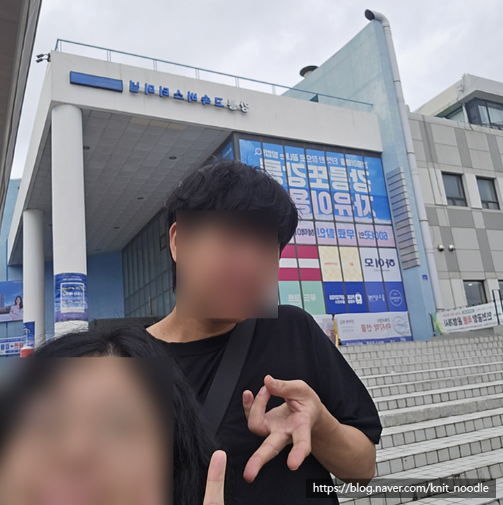 나도 경험했다 [알로하 서프] 강릉서핑,동해서핑,금진서핑,정동진서핑 : 네이버 블로그