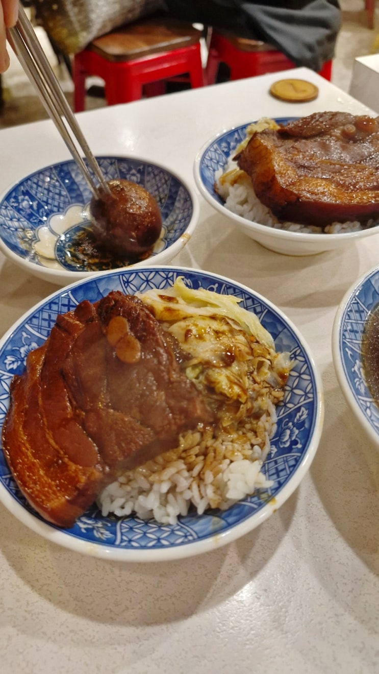 타이베이 동파육 덮밥 맛집 진펑루러우판 vs 샤오왕주과(왕스브로스....