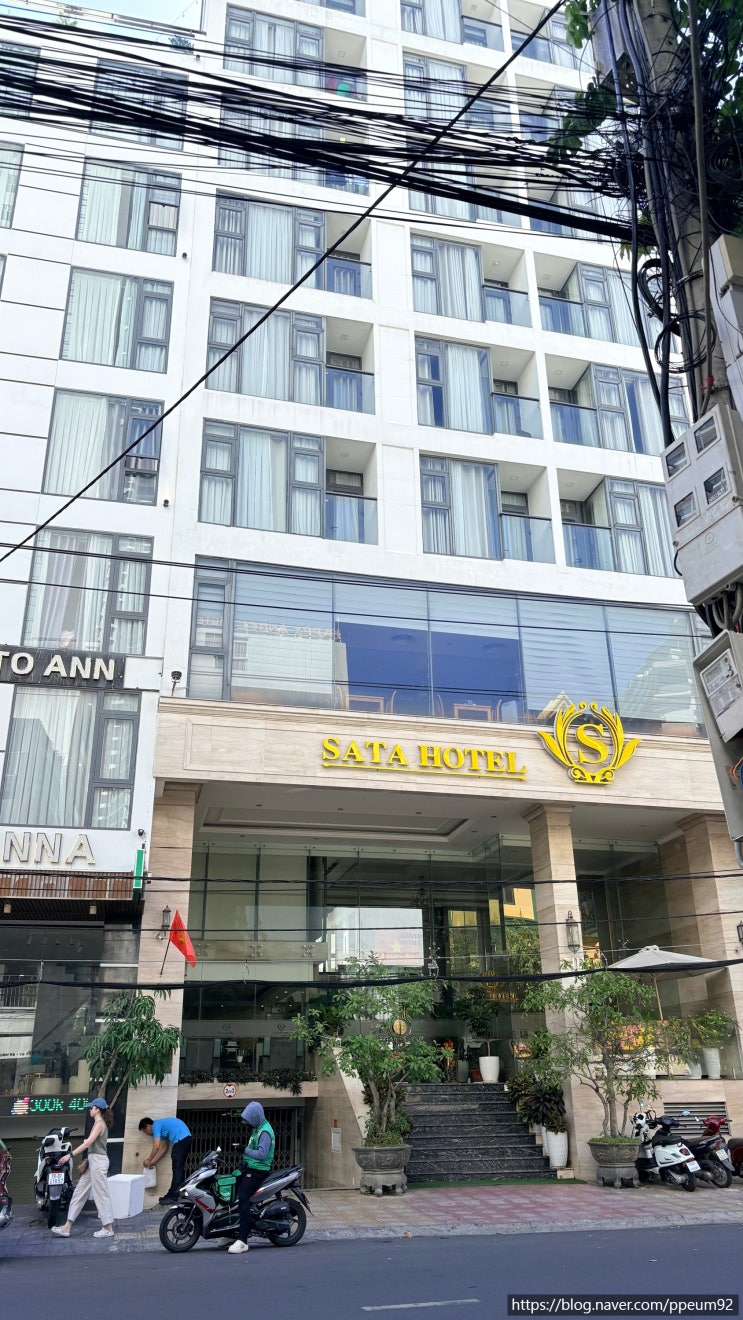 [나트랑] 0.5박 호텔 추천｜Sata Hotel