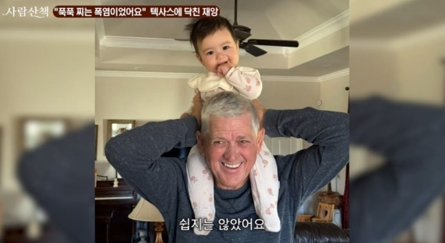 "소금물 마시고 쉬라고 했다" 올리버쌤 부친 췌장암, 미국 의료 경험....