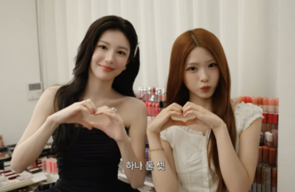 고윤정, 제나 이사 선물로 훈훈한 미담…핑크빛 전신거울 화제