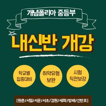 썸네일