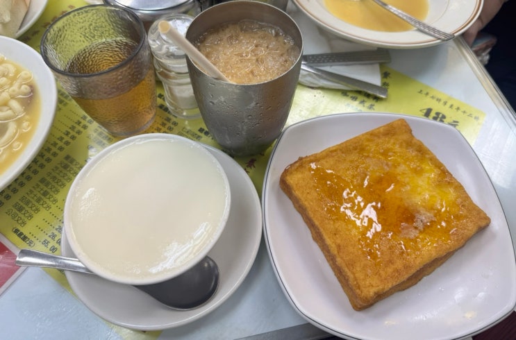 홍콩 차찬탱 맛집 호주우유공사｜조던역에서 밀크티·우유푸딩·프....