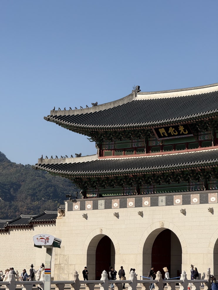 최태성선생님심화별 3 40강 전부 듣고 판서랑 똑같이 필기심화별 8이 유명한데 저는 풀강인 3강으로 들었습니다 그리고 출퇴근할 때 이 필기를 들고 다니면서 외웠어요 <- 이게 진짜... 공부돼지한능검통합본 +pdf여기까지 왔으면 사실 머리에 남아있는 게 별로 없을 거예요.. 저는 그랬거든요 머리가 복잡해 미쳐 그냥 그래서 공부 돼지님이 무료로 배포해주는pdf...