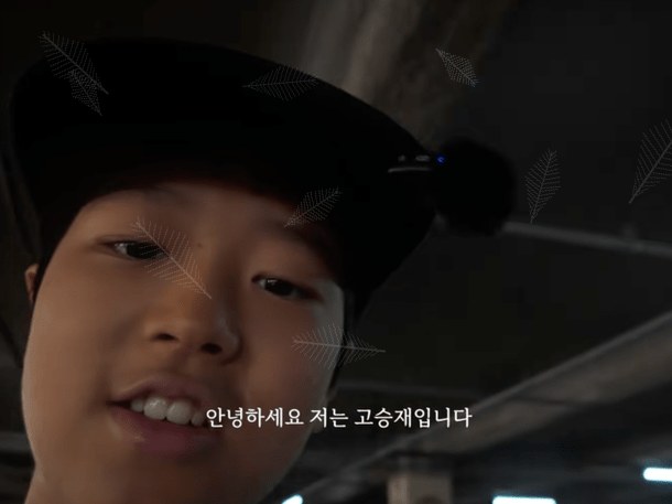 13살 승재 얼굴 전면 공개…의사 엄마 허양임의 선택, 두 얼굴로 갈....