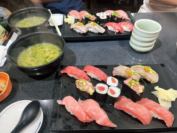 도쿄 츠키지 시장 참치 마구로 스시 맛집 | 스시잔마이 본점