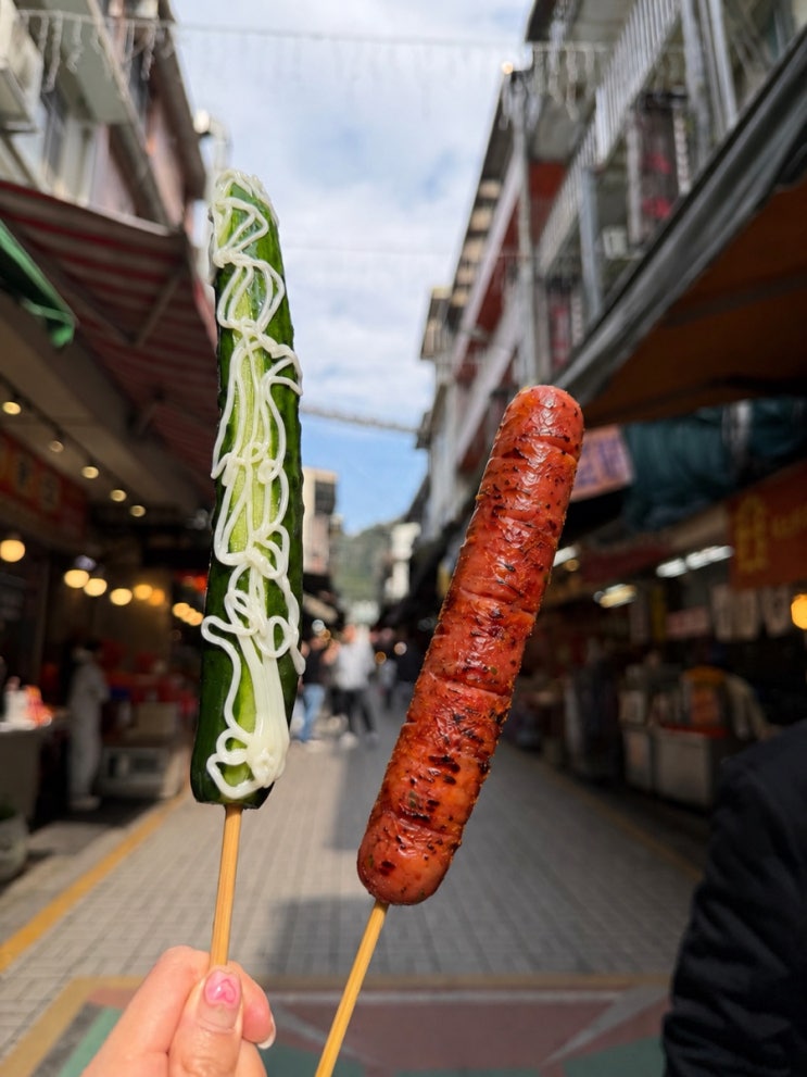 대만 타이베이 근교 우라이마을 맛집 추천 멧돼지 소세지 운선낙원 ....