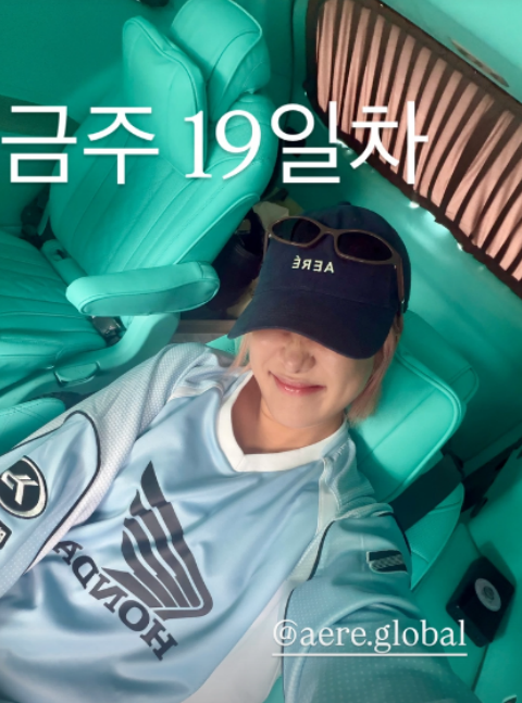 ✨ 랄랄 9kg 감량과 금주 19일 차 근황! 출산 후 슬림해진 비주얼 관리....
