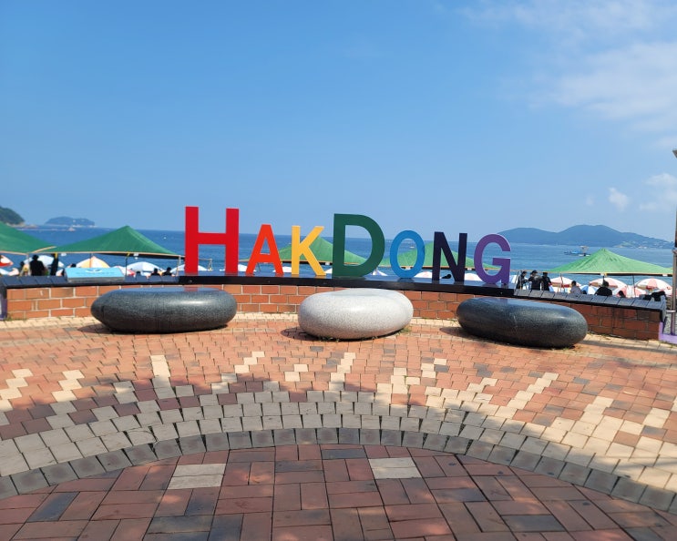 부산출발 거제도여행 바람의언덕,몽돌해수욕장,고현시장 ,이재모피....