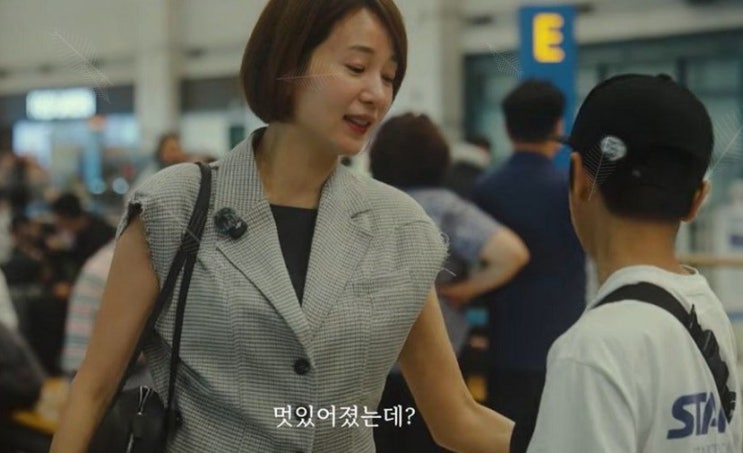 "승재 얼굴 공개는 경솔하다"…의사 엄마 허양임, 13살 아들 4주 만에....