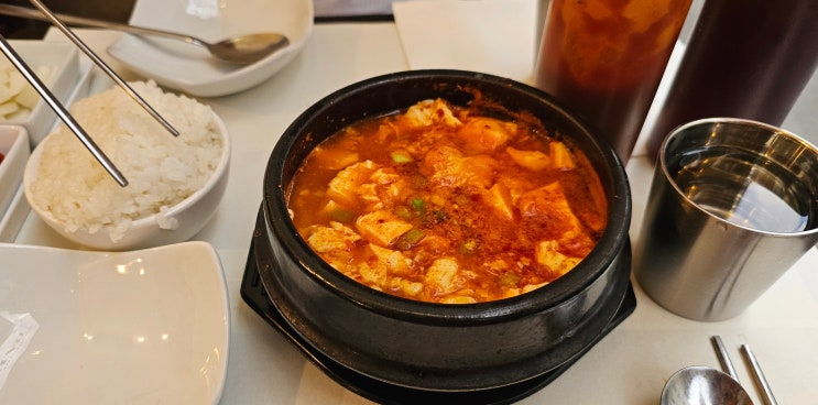 2024 스위스-프랑스 여행 _ 파리 맛집 한식당 다래 추천 후기