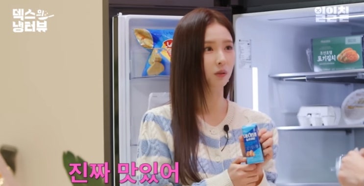 신세경 추천 단백질 음료 N번째 재구매 중인 ‘마이밀 뉴프로틴 오리지널’