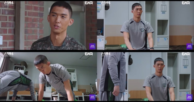 신병4 전승훈 모아이 석상 등장, 190cm 무표정 신스틸러의 귀환