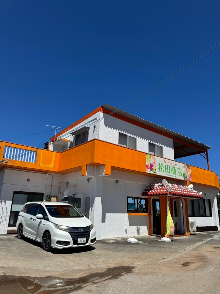 오키나와 북부 세소코 대교가 보이는 브런치 카페 FRUIT CAFE