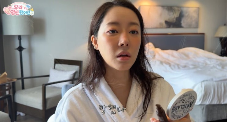 "방구석에 누워만 있어요"…고우리가 32주차에 털어놓은 솔직 고백