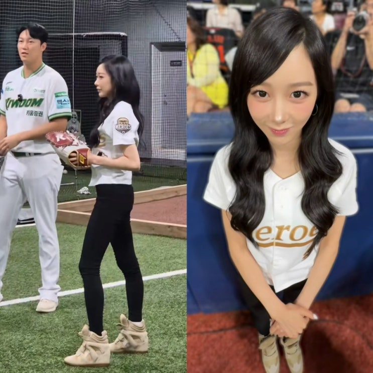 키움 시구하는 핫걸 에스파 지젤의 웨지 하이탑 신발 운동화는~??
