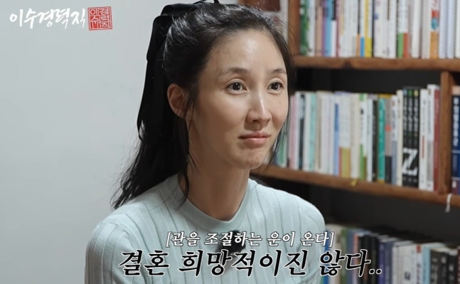 이수경, 몰라보게 야윈 근황…“남편운 약해도 좋은 사람 만나 친구....