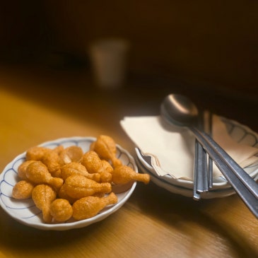 대구 신세계 맛집, 알티티