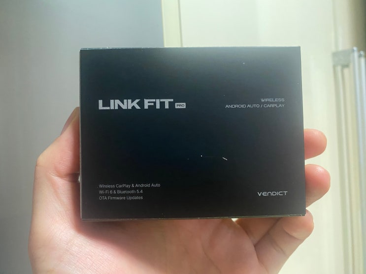 무선 카플레이 동글-벤딕트2in1 링크핏 프로 구매 후기