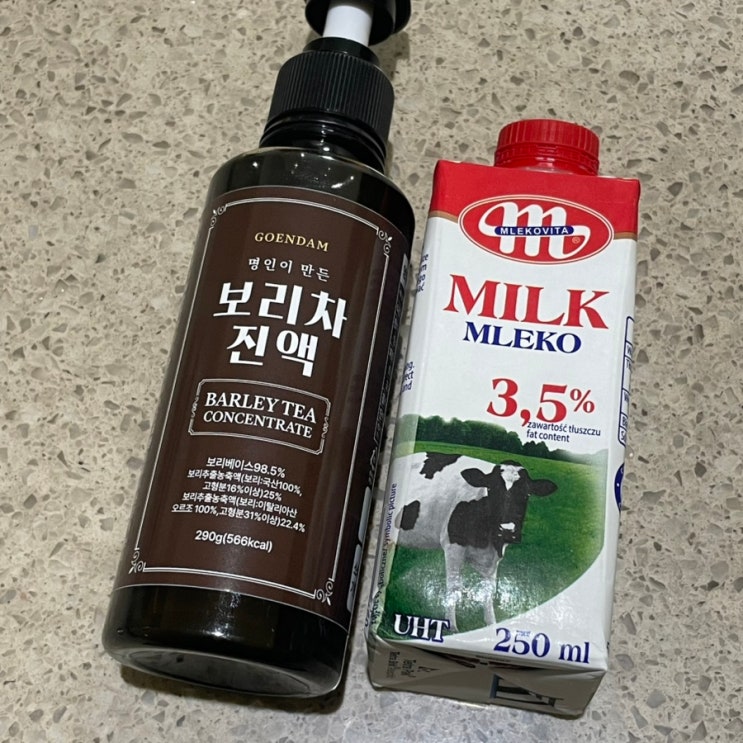 홈카페 강민경 인생라떼 보리차라떼 강민경보다 더 맛있게 먹는 레시피 꿀팁 준비물