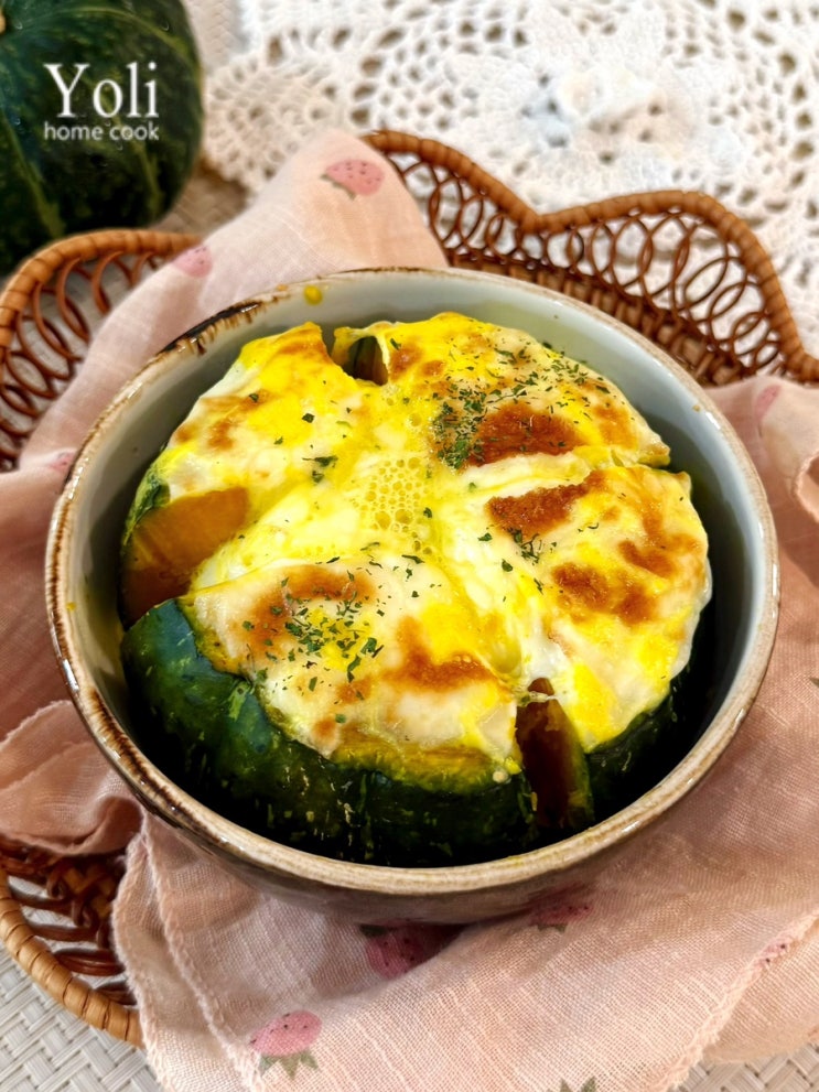 단호박에그슬럿 단호박찌는법 미니 단호박요리 칼로리 다이어트음식