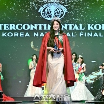 김아인, 미스 인터콘티넨탈 코리아 2026 우승 "JW 메리어트서 영광의 ....