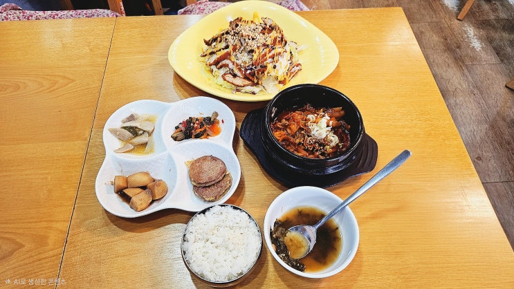 부개역 입맛대로 : 뚝배기 낙지볶음 + 케이쥰 샐러드/ 이디야 : 밀크 쉐이크 : 네이버 블로그