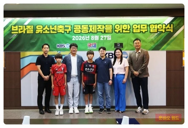 이동국 아들 대박이 이시안 브라질 간다…축구 레전드가 직접 뽑은 ....