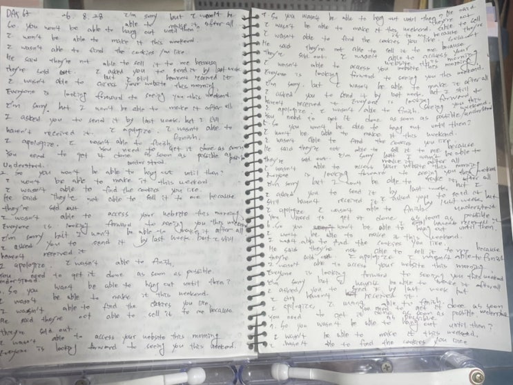 [김재우의 기초 영어회화 100] day65 집중학습 65일차 학습완료