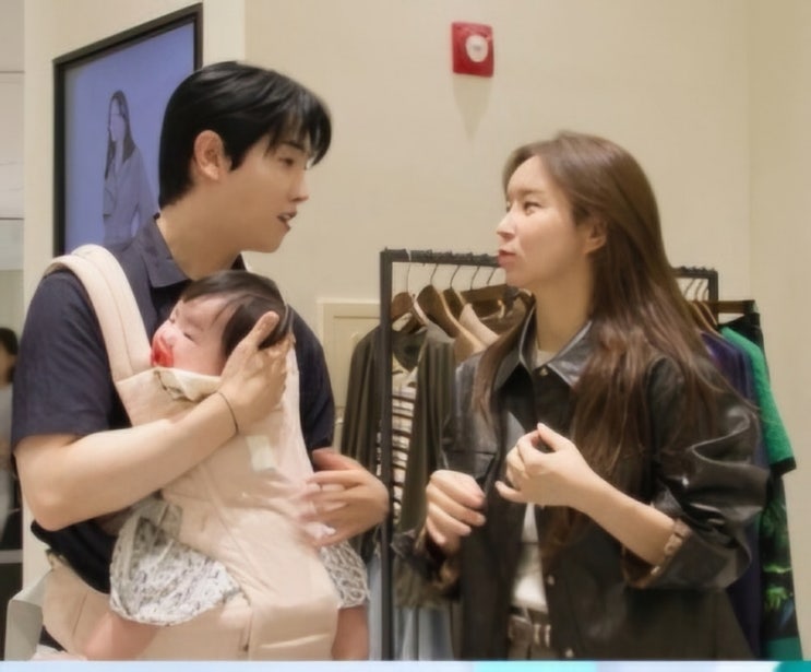 살림남 시즌 2 예고 은가은 생일 앞두고 박현호 진땀 특별한 선물 준....