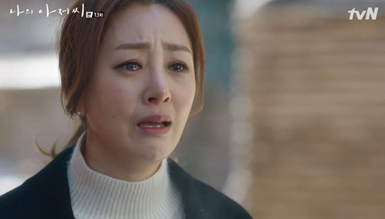 나의 아저씨 인생 드라마 추천, 오나라, 정희, 정희네, 가슴 아픈 외....