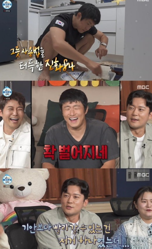 40대 된 기안84, 배달 재탕·삼탕 인생 접었다…"살려고 변했다" 그 말....