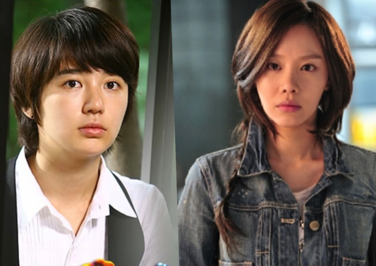 “‘커피프린스’ 고은찬이 원래 김아중이었다고?”  윤은혜에게 ....