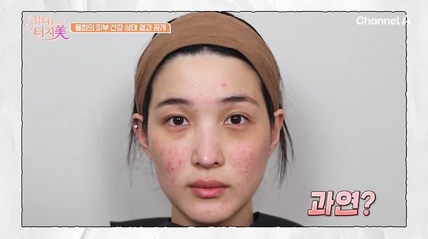 "전남편이 다 키우잖아" 율희, 육아로 망가진 민낯 공개에 악플 폭주