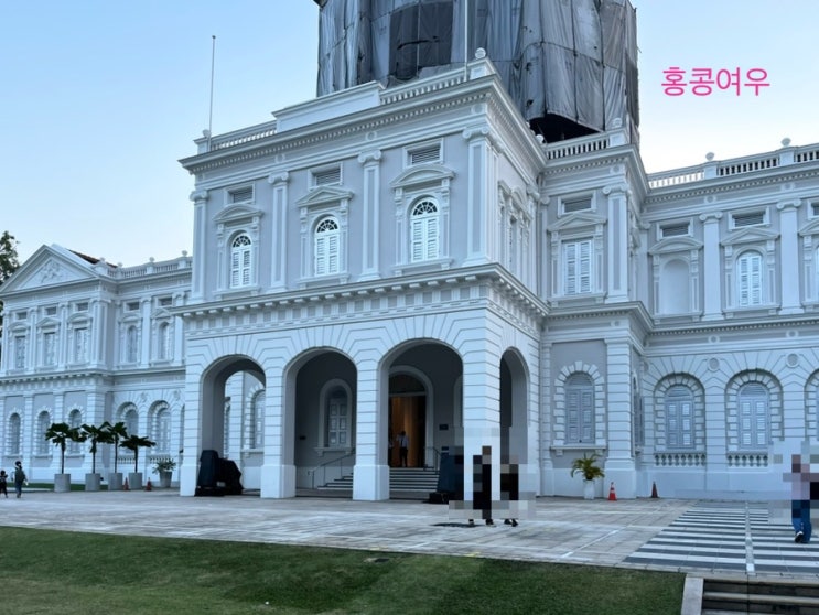 짧은 역사지만 반짝이는 싱가포르 @ 국립박물관(National Musuem of Singapo....