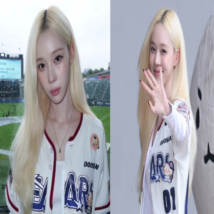 진심 헤메 이쁘게 하고 왔는데.. 2년 만의 시구 우천취소 된, 잠실 여신 윈터의 웃픈 근황