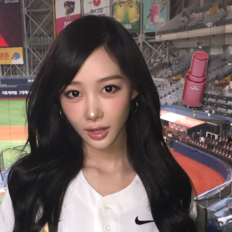 헤메가 진짜 골져스,, 지젤 고척돔 시구 립 뭐 발랐나 했더니