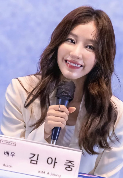 김아중 근황 달라진 이목구비? 화제된 이유