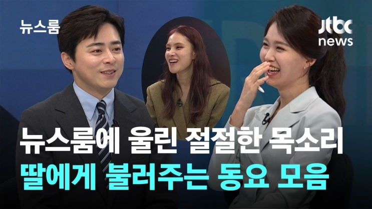 생후 7개월 조정석·거미 둘째 딸, 린이 ‘네잎이 발’을 공개한 이....