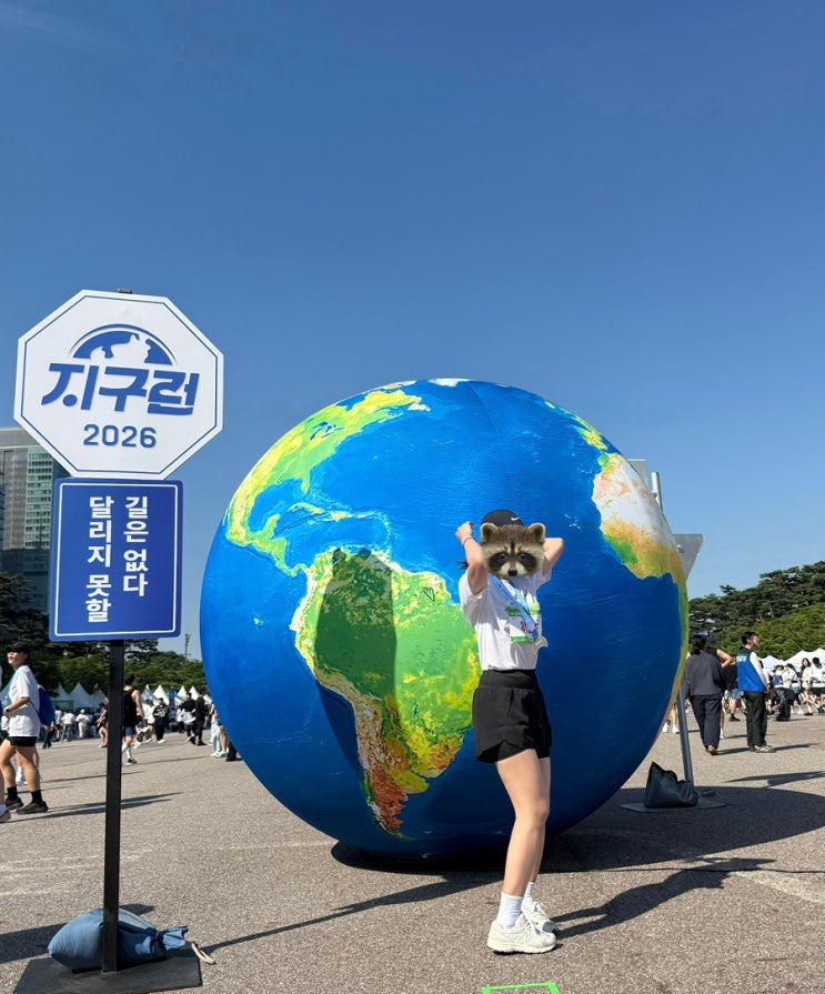뒤늦게 올려보는 ‘2026 지구런 : 더 아시안 하이웨이’ 기록 (+마라톤 준비물, 날씨, 팁)