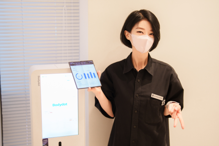 내 몸에 맞는 의자, 체형 분석부터 시작하세요 (시디즈 성수 체형분석 LAB)