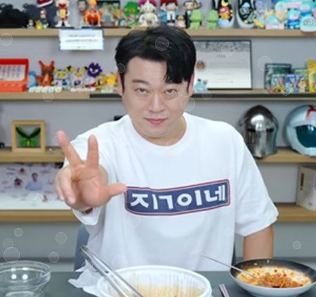 담배 한 모금에 3000만원 날아간다? 개그맨 이선민이 건 초유의 현상....