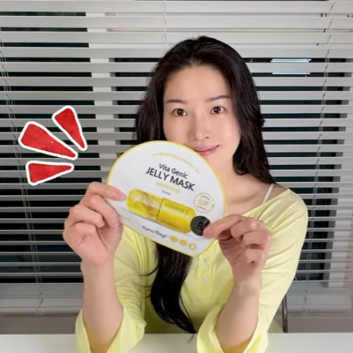 1일 1팩 한다면? 류이서 마스크팩 추천